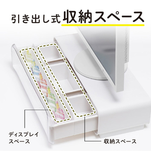 サンコー 光る推し活モニタースタンド ホワイト MSTC25CWH-イメージ5