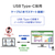 I・Oデータ USB Type-C搭載 27型 液晶ディスプレイ ホワイト LCD-C272SDW-イメージ4