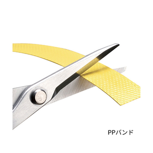 アルスコーポレーション アルス　クラフトチョキ（万能型） KG-330H-BK-イメージ3