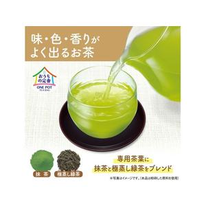 伊藤園 ワンポット エコティーバッグ緑茶 50袋 F372153-イメージ5