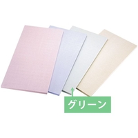 アサヒ/ゴムシェフカラーまな板 100×50×1.5 SC-112 グリーン SC-1121000×500mmグリーン15mm FCL3359-012330017