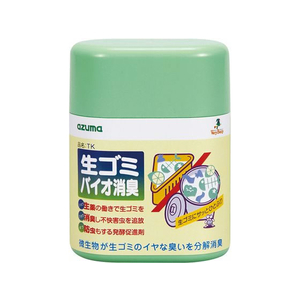 アズマ工業 TK 生ゴミバイオ消臭 FC015PT-イメージ1