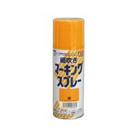アトムサポート アトムペイント/細吹きマーキングスプレー 300mL 黄 FC702SM