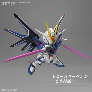 バンダイスピリッツ SDガンダム EXスタンダード ライジングフリーダムガンダム SDｶﾞﾝﾀﾞﾑEX020ﾗｲｼﾞﾝｸﾞﾌﾘ-ﾀﾞ-イメージ5