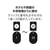 オープン工業 クロークチケット 1～20 黒 20枚 FC87626-BF-150-BK-イメージ2