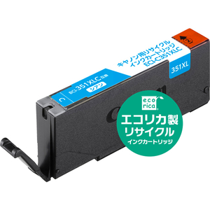 エコリカ キャノン用リサイクルインクカートリッジBCI-351XLC F834265-ECI-C351XLC-イメージ1
