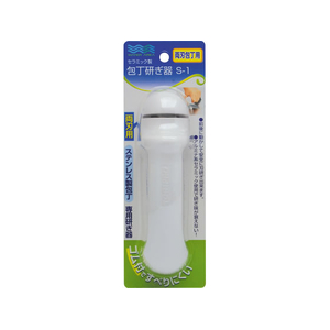 TAKAGI WATER AREA 包丁研ぎ器 FCJ326W-S-1-イメージ1
