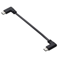 エレコム モバイルバッテリー用ケーブル (USB Type-C(TM)/充電専用/60W/10cm) ブラック MPA-CCLL01BK