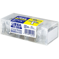 コクヨ U型名札 安全ピン・クリップ両用型 10個パック FC02045-ﾅﾌ-1X10