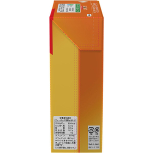 国太楼 お徳用 こうばしい香り 玄米茶 50P FCV3010-イメージ5