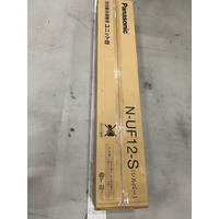 パナソニック(Panasonic) N-UF12-S(シルバー) 衣類乾燥機 専用