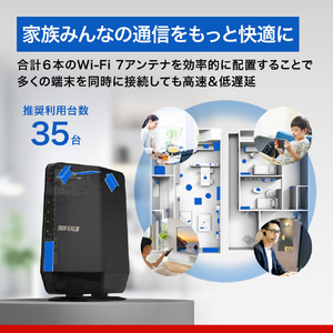 BUFFALO 無線LAN親機 802．11be/ax/ac/n/a/g/b 5764+688Mbps ブラック WSR6500BE6P-BK-イメージ3