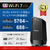BUFFALO 無線LAN親機 802．11be/ax/ac/n/a/g/b 5764+688Mbps ブラック WSR6500BE6P-BK-イメージ2