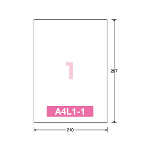 コクヨ カラーL&IJ用紙ラベル〈K2〉A4 ノーカット 100枚 F972560-K2KPC-V1-100-イメージ2