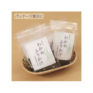 コクヨ カラーL&IJ用紙ラベル〈K2〉A4 ノーカット 100枚 F972560-K2KPC-V1-100-イメージ5