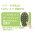 ペティオ かんでるボーンデンタル S ハード FCC9317-イメージ4