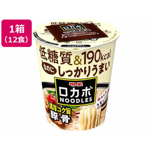 明星食品 ロカボNOODLES 濃厚コク旨豚骨 56g 12食 FC991TH-イメージ1