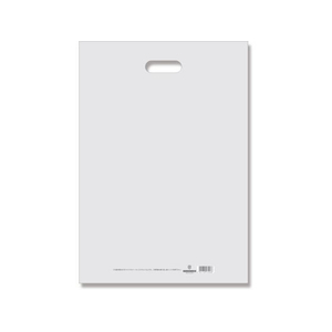 ヘイコー LDカラーポリ 35-50 ナチュラル 表記入り 20枚 FC013SE-006640060-イメージ3
