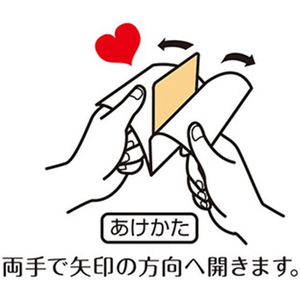 いなば CIAO プチ バラエティ 8g×25P FCF606N-イメージ3