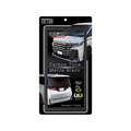 カシムラ ナンバーフレーム ブラック 2枚 FCJ840E-KS126