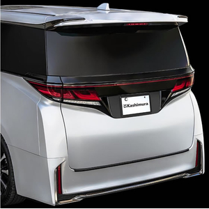 カシムラ ナンバーフレーム ブラック 2枚 FCJ840E-KS126-イメージ4