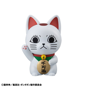 メガハウス オカルティックソフビコレクション TVアニメ『ダンダダン』  ターボババア(招き猫) ｿﾌﾋﾞﾀ-ﾎﾞﾊﾞﾊﾞｱﾏﾈｷﾈｺ-イメージ4