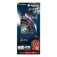 トリニティ iPhone17/16Pro用[CinematicGlass]ケースとの相性抜群ウルトラクリアゴリラガラス画面保護強化ガラス光沢 TR-IP25M2-GLS-GO2ARC