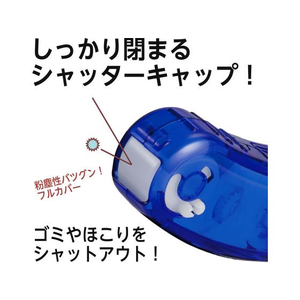 プラス ノリノポッド しっかり貼れる 8.4mm ブルー TG-1121 F206743-38-893TG-1121-イメージ6