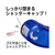 プラス ノリノポッド しっかり貼れる 8.4mm ブルー TG-1121 F206743-38-893TG-1121-イメージ6