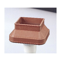 光 ゴム脚キャップ(フリーサイズイスゴム) 茶 角 50～65mm用 FCM0496-F4-5651