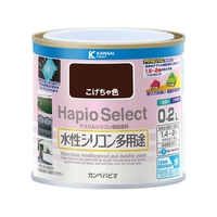 カンペハピオ ハピオセレクト こげちゃ色 0.2L FCB452M