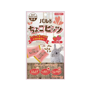 日本ペットフード パルone ちょこビッツ いちご味 21g FCE526T-イメージ1