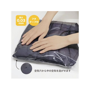 今村紙工 OPP袋 空気穴開き テープ付 A4サイズ 100枚 FCF535U-AOPP-A4-イメージ3