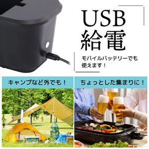 サンコー ぐるぐる缶クーラー ブラック GRKN25CBK-イメージ10