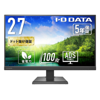 I・Oデータ USB Type-C搭載 27型 液晶ディスプレイ ブラック LCD-C272SDBX