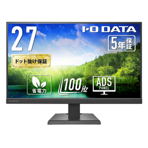 I・Oデータ USB Type-C搭載 27型 液晶ディスプレイ ブラック LCD-C272SDBX I・Oデータ USB Type-C搭載 27型 液晶ディスプレイ ブラック LCD-C272SDBX