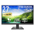 I・Oデータ USB Type-C搭載 27型 液晶ディスプレイ ブラック LCD-C272SDBX-イメージ1