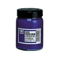 サクラクレパス ポスターカラー ぐんじょう 130ml FCA4319-PW130ML#38