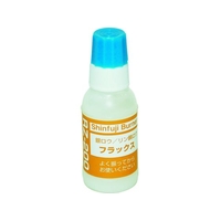 新富士バーナー 銀ロウ用フラックス RZ-200 銀ロウ(RZ-100､RZ-107､RZ-108)用 FC339JR-3769275