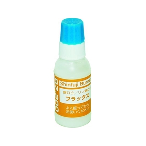 新富士バーナー 銀ロウ用フラックス RZ-200 銀ロウ(RZ-100､RZ-107､RZ-108)用 FC339JR-3769275-イメージ1