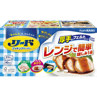 旭化成 リード クッキングペーパー レギュラー 40枚 FCJ485C