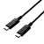 エレコム USB2．0ケーブル(認証品、C-C) 0．5m ブラック U2C-CC05NBK2-イメージ1