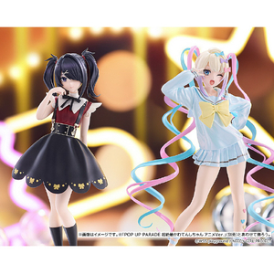 グッドスマイルカンパニー POP UP PARADE あめちゃん アニメVer．「TVアニメ『NEEDY GIRL OVERDOSE』」 ﾎﾟﾂﾌﾟｱﾂﾌﾟPｱﾒﾁﾔﾝｱﾆﾒVER-イメージ5