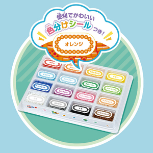 カワダ パーラービーズ はじめてのパーラービーズ PBﾊｼﾞﾒﾃﾉﾊﾟ-ﾗ-ﾋﾞ-ｽﾞ-イメージ5