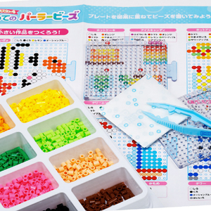 カワダ パーラービーズ はじめてのパーラービーズ PBﾊｼﾞﾒﾃﾉﾊﾟ-ﾗ-ﾋﾞ-ｽﾞ-イメージ8
