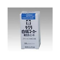 サクラクレパス 白板マーカー補充用ケトンインキ 25ml 青 F897859-HWBKｹﾄﾝ#36