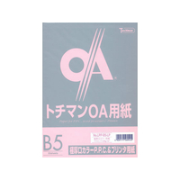SAKAEテクニカルペーパー 極厚口カラーPPC B5 ライトピンク 50枚×5冊 FC65113-LPP-B5-LP