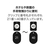 オープン工業 クロークチケット 21～40 黒 20枚 FC87627-BF-151-BK-イメージ2