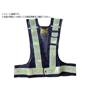 ミズケイ 多機能ベスト「光るんです」 FC733VK-5359286-イメージ1