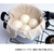 サンベルム 蒸し布(4升用88×88cm) FCE733R-K42329-イメージ5